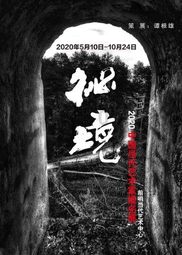 脑洞小老弟无实名认证