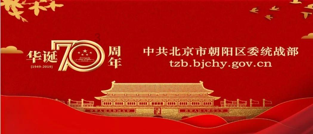 燃烧吧大脑装瓶子游戏
