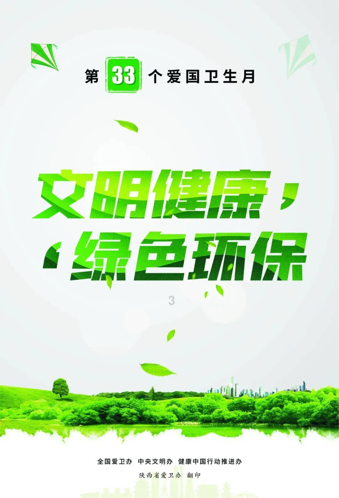 救援可爱的狮子
