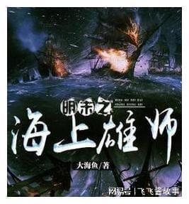 沪江开心词场